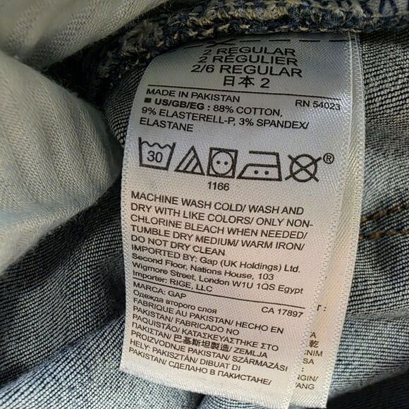 Gap True Skinny Extreme Stretch Medium Dark Wash Skinny Jeans Size 26 - Picture 4 of 7